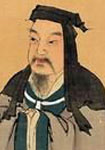 曹邺画像