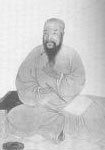 陈维崧画像