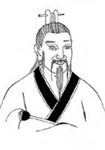 戴叔伦画像