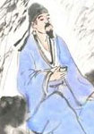 高适画像