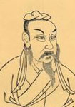 贺知章画像
