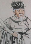 刘克庄画像