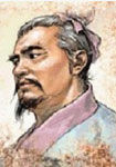 郦炎画像