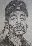 罗隐画像