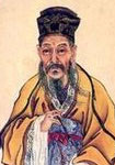 梅尧臣画像