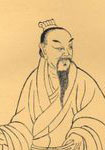 米芾画像