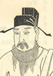孙光宪画像