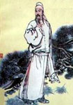 王之涣画像
