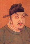 杨素画像